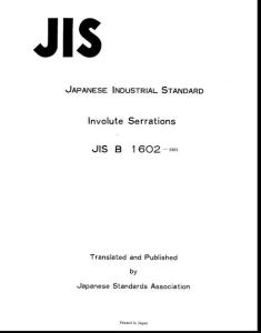JIS-B-1602-1961-R1971-ENG.pdf