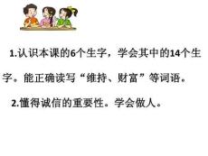 中彩那天  終