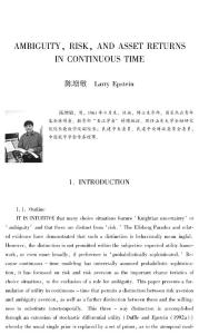 201001_AMBIGUITY--RISK--AND-ASSET-RETURNSIN-CONTINUOUS-TIME