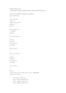 基于51内核单片机与ADS7816AD转换模块的连接及编程