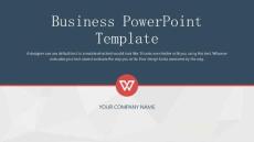 穩(wěn)重大氣商務(wù)風(fēng)格PPT模板2