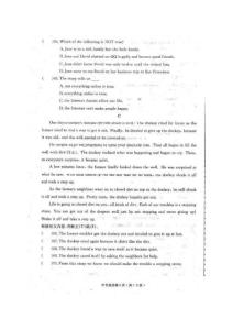 2010赤峰中考英语试题