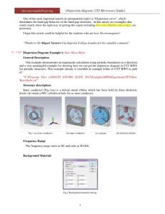 CST仿真色散图流程