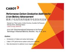 40-Hanwei Lei  锂离子电池用高性能碳导电添加剂进展