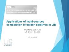 56-MengLun Lee  Applications of multi-sources