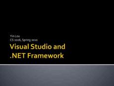 Visual Studio和.NET Framework讲解