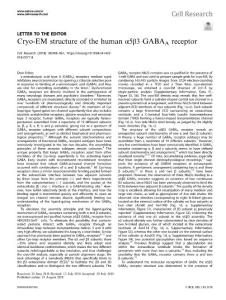 cr.2018-Cryo-EM structure of the human α5β3 GABAA receptor