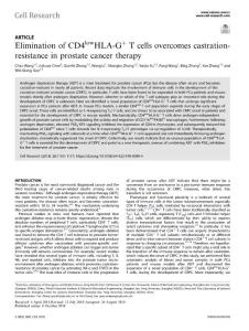 cr.2018-Elimination of CD4lowHLA-G+ T cells overcomes castration-resistance in prostate cancer therapy