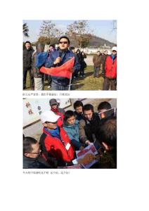 佘山基地拓展培訓