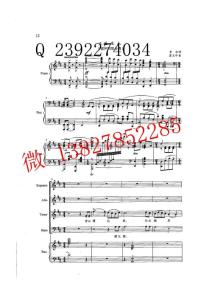 送友人 混聲合唱 譜 李白詩四首之  合唱譜 五線譜  聲樂正譜 鋼琴伴奏譜 = (1)