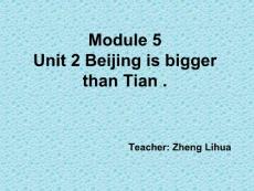 外研版英语四下《Module 5 Size》(Unit2)ppt课件之二