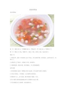 1.4.7番茄鸡蓉汤