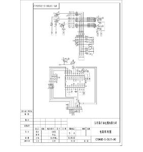 C19A02-CS33S01電磁爐電路原理圖