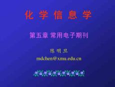 常用數(shù)據(jù)庫資料-重要