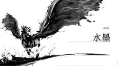 中國風(fēng)PPT模板（2）水墨風(fēng)格PPT模板