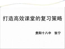 2011適應性考試