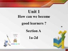 人教版九年级英语下册同步教案PPT课件 Unit 1 How can we become good learners Section a1