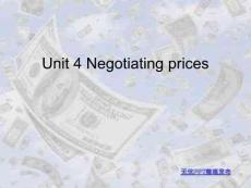 Unit 4 Negotiating prices