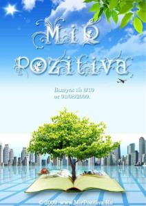 俄語журнал(мир позитива)第十期