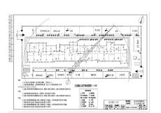基礎工程施工平面布置圖