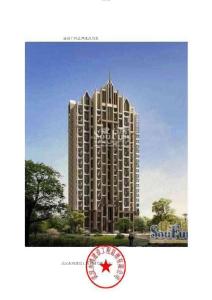 最新《建设工程监理规范》gb50319-2013表格