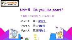 部编人教版（PEP）小学三年级下册英语（三年级起点）Unit 5 Part A 共3课时课件67