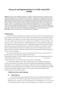 基于saml協議的單點登錄模塊的研究與實現