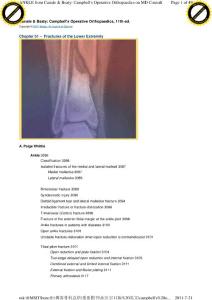 坎贝尔骨科手术学(英文)-踝部骨折