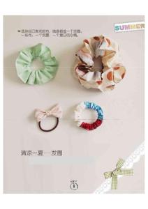 清凉一夏发圈制作