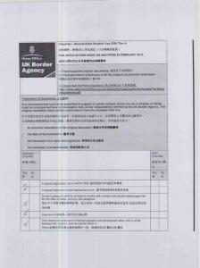 Checklist模板－Sky