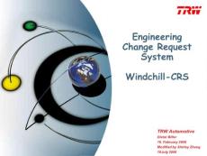 Change request system windchill
