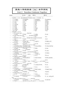 冀教版初二_八年級上冊英語Unit 3 Families Celebrate Together單元測試1（冀教版八上）