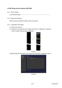 4.9 IMT Measurement Software _EZU-IM2_