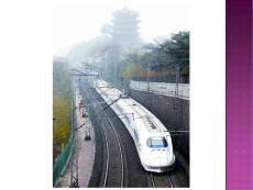 高速铁路信号系统集成设计