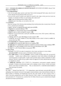 新編英語教程7 A NEW ENGLISH COURSE:LEVEL7(Unit 1-14全冊重點詞匯信息整理)
