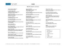 2011NCCN指南中文版-结肠癌(2011v3)
