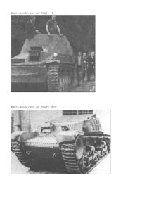 二战德国装甲车辆特辑14