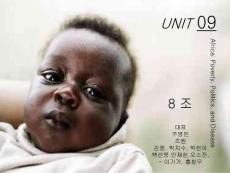 Unit 09 -..