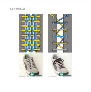 漂亮的系鞋帶方式