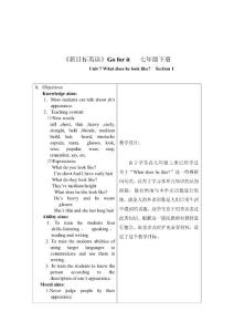 [初一英语]Go for it   七年级下册教案