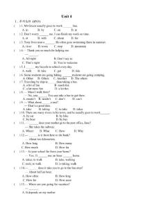 10-11学年新目标八上unit4试题