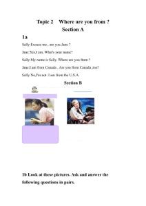 第一单元课文及练习