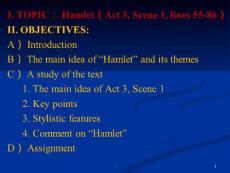 英國文學之莎士比亞的《哈姆萊特》shakespeare′s-hamletppt課件