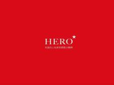 英雄的心北京兴盛国际3期概念定位与价值树