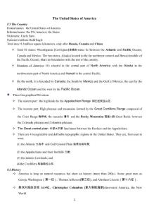 英美國家概況review