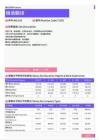 2021年扬州地区俄语翻译岗位薪酬水平报告-最新数据