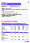 2021年上海地区合约经理岗位薪酬水平报告-最新数据