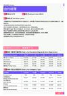 2021年济南地区合约经理岗位薪酬水平报告-最新数据