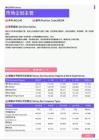 2021年内蒙古地区市场企划主管岗位薪酬水平报告-最新数据