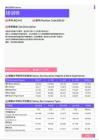 2021年张家口地区培训师岗位薪酬水平报告-最新数据